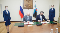 Вячеслав Гладков и президент банка «Открытие» подписали соглашение о сотрудничестве