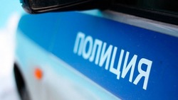 Прохоровские полицейские напомнили об ответственности за «телефонный терроризм»
