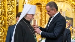 Митрополит Иоанн удостоен звания «Почётный гражданин Белгородской области»
