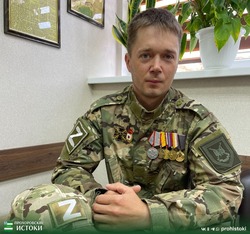 Участник специальной военной операции из Прохоровки Михаил Батуро: «А все мы там - братья!..»