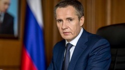 Вячеслав Гладков обратился к белгородцам в День русского языка 