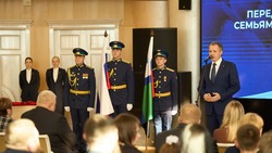 Вячеслав Гладков передал государственные награды семьям героев СВО 