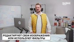 Как распознать отредактированную подделанную фотографию