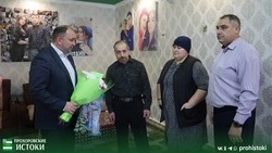 Глава администрации Прохоровского мунокруга Антон Кулев посетил семью погибшего бойца СВО