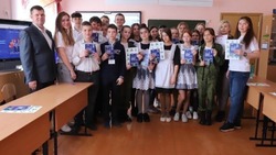 Урок по кибербезопасности прошёл в Прохоровской гимназии в рамках образовательного проекта