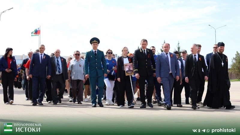 Прохоровцы отметили 81-ю годовщину Победы в Великой Отечественной войне
