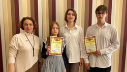 Воспитанники Прохоровской ДШИ стали призёрами международного конкурса «Мастера венской школы»