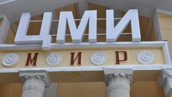 Вячеслав Гладков рассказал об открытии пунктов приёма подарков участникам СВО в регионе