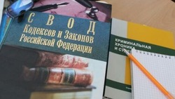 Росреестр проинформировал о новом законе о трёхлетнем периоде освоения земельного участка дачниками