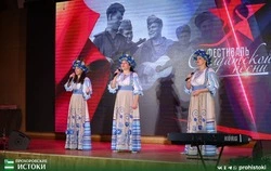 Материал