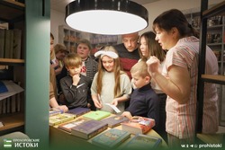 Всероссийской акции «Библионочь – 2025» пройдёт в Прохоровке