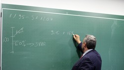 Региональные власти намерены повысить заработную плату белгородских учителей на 20%