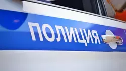 Сотрудники регионального управления МВД рассказали о новой схеме мошенничества