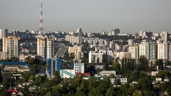 Материал