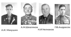 Связисты - герои сражения под Прохоровкой в 1943 году