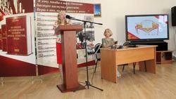 Первый день Топоровских чтений прошёл на территории музея-заповедника «Прохоровское поле»
