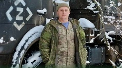 Участник СВО Евгений Ломаченко: пусть этот бой лежит лишь на наших плечах