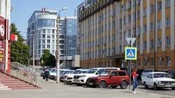 Вячеслав Гладков – о победе 30 белгородских НКО в конкурсе Фонда президентских грантов