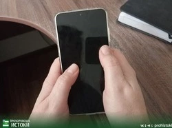 Прохоровцы смогут воспользоваться технологией электронной подписи установив мессенджер MAX 