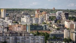 Материал