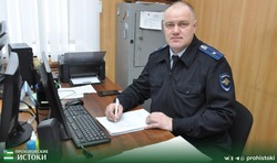 Максим Малыхин из Прохоровского района рассказал о специфике работы следователя
