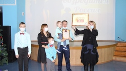 Прохоровская семья Котляровых получила грант в рамках проекта «Большая Белгородская семья»
