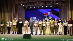 Жители Прохоровского муниципального округа почтили память Героев Отечества