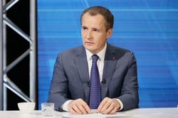 Губернатор Вячеслав Гладков ответит на вопросы жителей региона  в студии ГТРК «Белгород» 