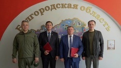  Белгородская область и Ставропольский край приняли решение о сотрудничестве 