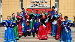 Региональный этап X Всероссийского хорового фестиваля-конкурса народного пения состоялся 13 апреля 