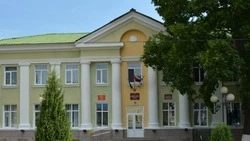 Заключение о результатах публичных слушаний от 29 октября 2025 года