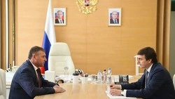 Материал