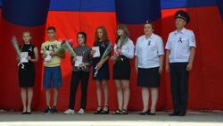 Юные прохоровцы получили первый паспорт в День флага России