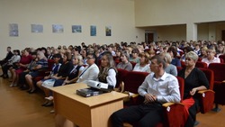 Педагогическая конференция определила вектор развития сферы образования в Прохоровском районе