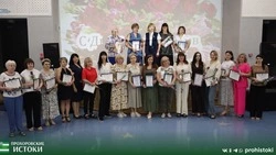 Прохоровские работники торговли приняли награды в преддверии своего профессионального праздника