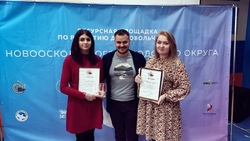 Прохоровский Центр молодёжных инициатив стал вторым по итогам деятельности за 2020 год