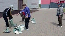 Материал