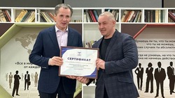 Прохоровец Сергей Чурсин одержал победу в региональном конкурсе субсидий для НКО