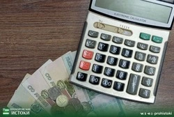 Прохоровцы смогут получить остаток средств материнского капитала в виде единовременной выплаты 