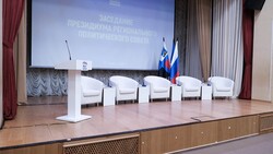 Свыше 400 кандидатов зарегистрировались в предварительном голосовании «Единой России»