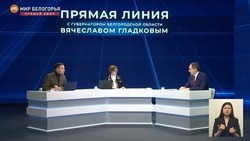 Вячеслав Гладков ответит на вопросы в эфире белгородских телеканалов 30 мая