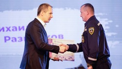 Вячеслав Гладков рассказал о награждении 25 победителей регионального конкурса «Наша гордость»