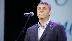 Материал