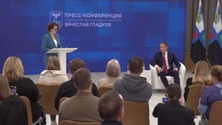 Вячеслав Гладков заявил о планах достичь 1,6 трлн валового регионального продукта к 2026 году 