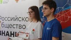 Прохоровцы смогут присоединиться к всероссийской акции «Красная гвоздика»