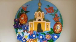 Фестиваль детского художественного творчества «Пасхальные традиции» прошёл в Прохоровском ДЮЦ