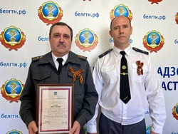Прохоровский инспектор Гостехнадзора Алексей Даньков отмечен Благодарностью губернатора