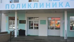 Прохоровская ЦРБ пригласила жителей муниципалитета обследовать полость рта