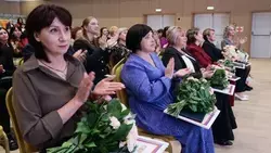 Материал
