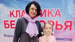 Воспитанницы Прохоровкой Детской школы искусств приняли участие в конкурсе «Классика Белогорья»